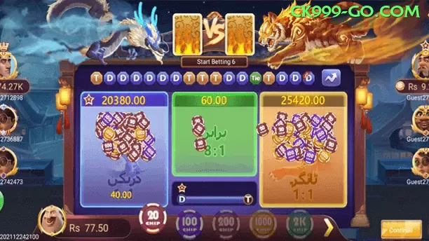 65h Master Slots Screenshot - 👉 apk