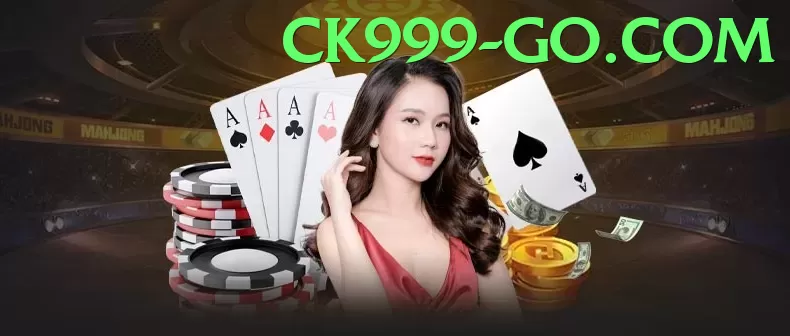 3D Card Games - ck999 - zero tolerance for fake content