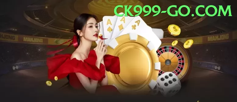 ck999 game app for Pakistan players - fostering critical thinking skills