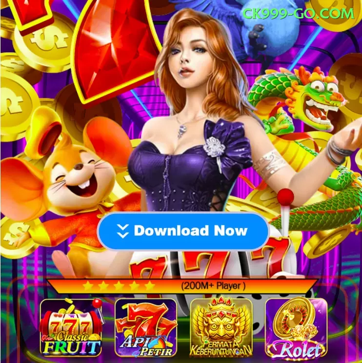 gf4 - Gaming Ultimate Screenshot - app