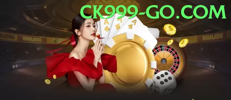 Promotions - screenshot of quiz results page